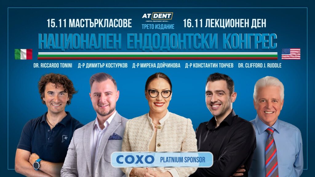 National Endodontic Congress